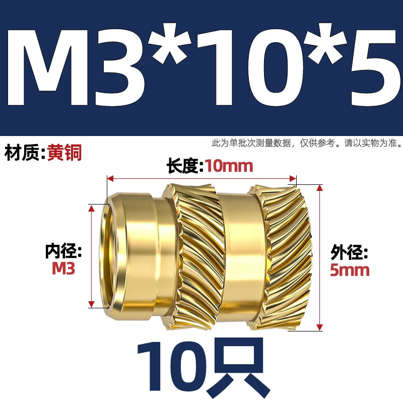 M1-M8 Knurled Brass Heat-Set Inserts - Slant Twill Threaded Nuts for Plastic Injection Molding 3D Printing