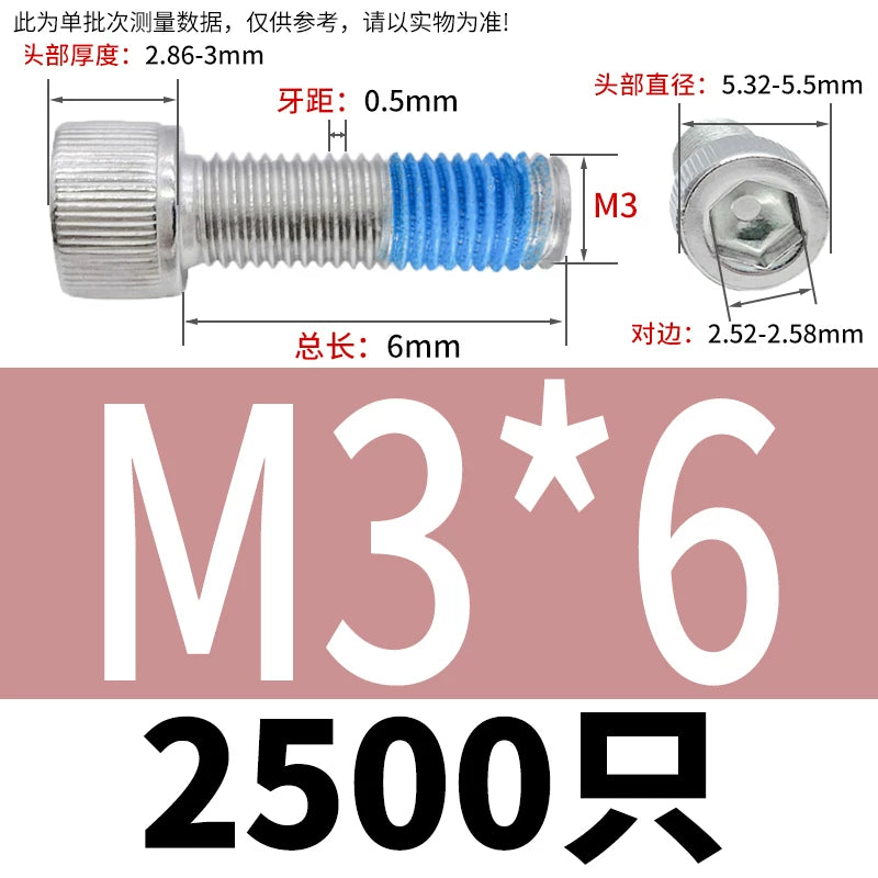 DIN912 Screw M1.4-M24  304 Stainless Steel Cup Head Hex Socket Coated Anti-Loose Bolt