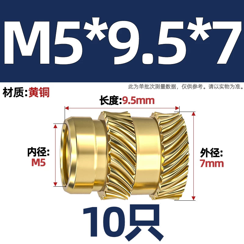 M1-M8 Knurled Brass Heat-Set Inserts - Slant Twill Threaded Nuts for Plastic Injection Molding 3D Printing
