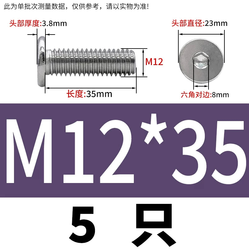 10.9 / 304 Stainless Steel Black Hex Screw CM Ultra-Thin Large Flat Head Low Profile C-Head Flat Shank M1.6-M12