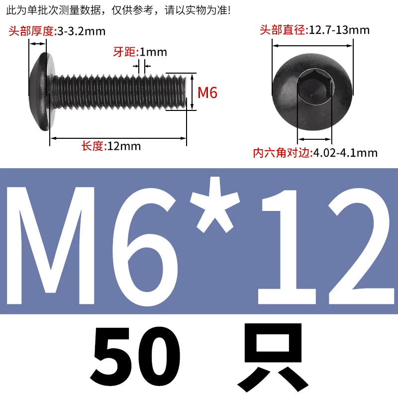 M3-M8 Black 304 Stainless Steel Screw Large Flat/Mushroom/Round Head Hex Socket Bolt