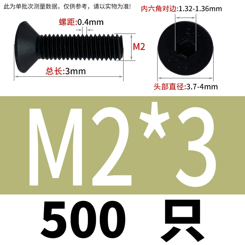 DIN7991 M2-M12 Hex Socket Bolt Black 304 Stainless Steel Countersunk Flat Head Screw