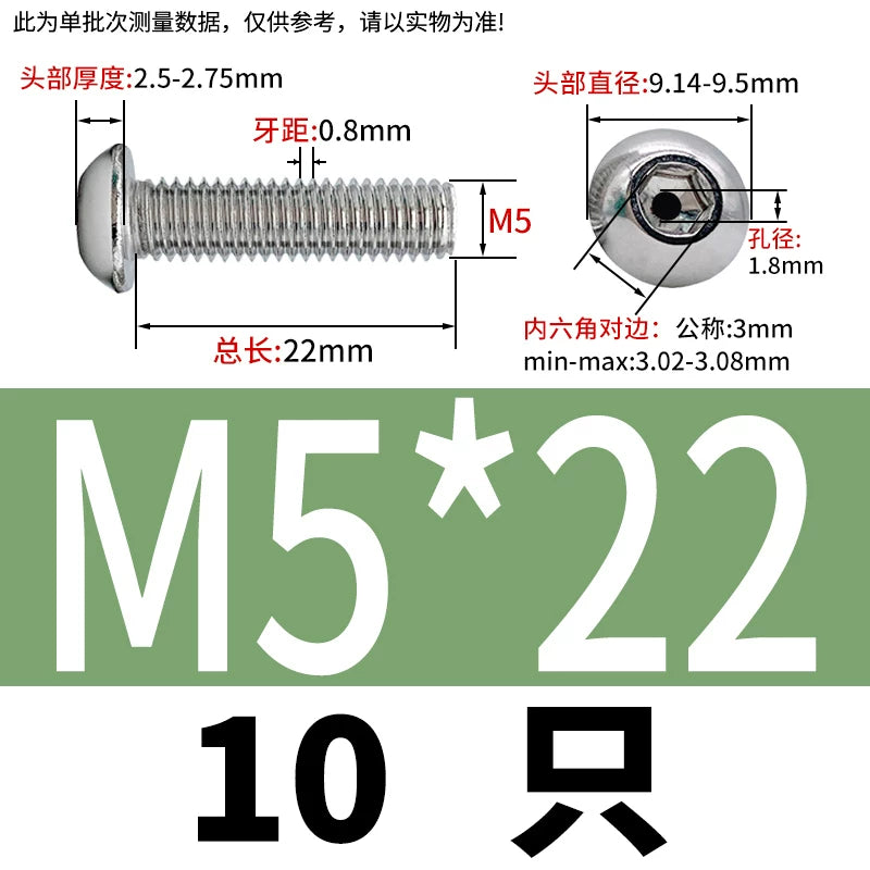 M2.5-M12 304/316 Stainless Steel Exhaust Screw Hex Socket Round Head Hollow Punching Vacuum Through Hole Threaded Screw