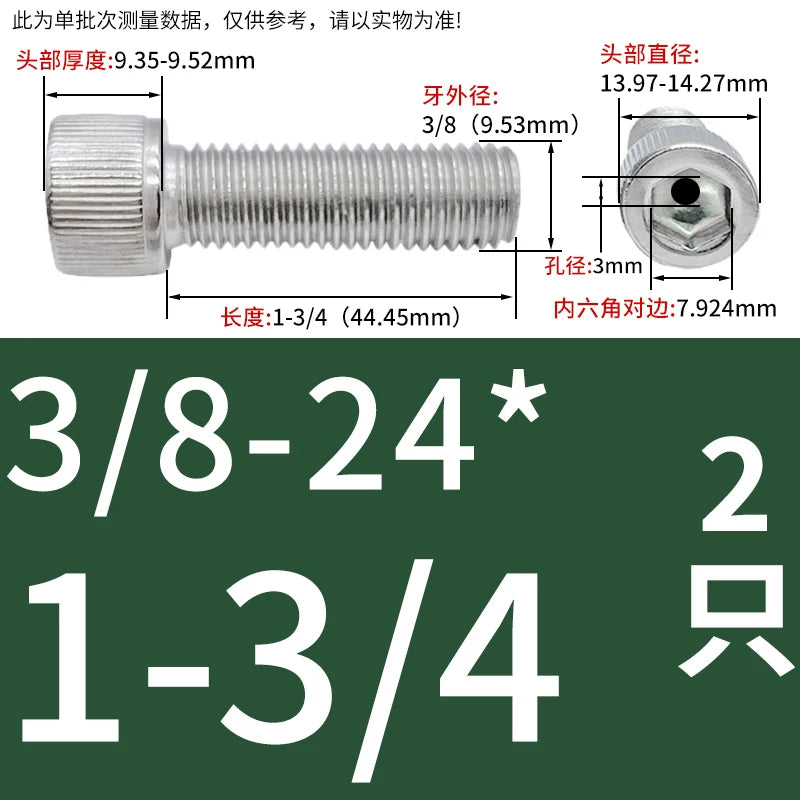 UNC/UNF 304 Stainless Steel Hollow Screw American Imperial Hex Cup Head Vacuum Exhaust Thread Fastener
