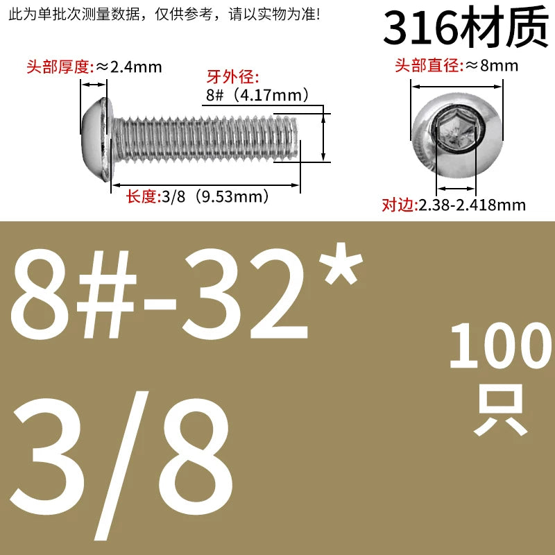 UNC/UNF Screw 304/316 Stainless Steel Imperial Round Head Mushroom Head Hex Socket Coarse/Fine Thread Screw