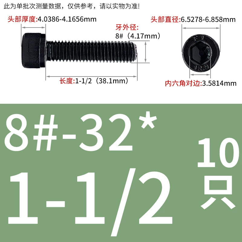 UNC/UNF Grade 12.9 Imperial Screw American Hexagon Cup Head Cylinder High Strength Fastener