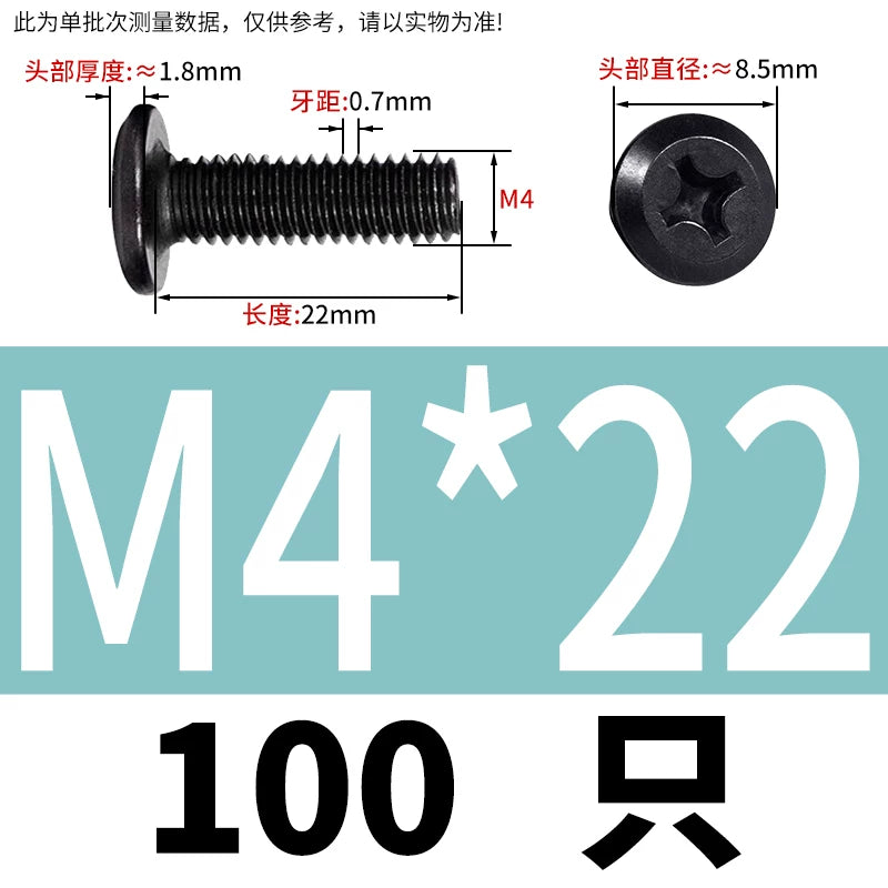 M2-M12 304 Black Stainless Steel Screw Chamfered Cross Large Flat Head Furniture Pair Lock Fastener