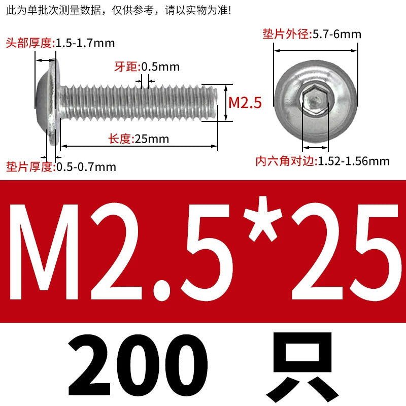 ISO7380.2  M2-M10 Hex Socket Screw 304/316 Stainless Steel Pan Head Flanged Padded Screw