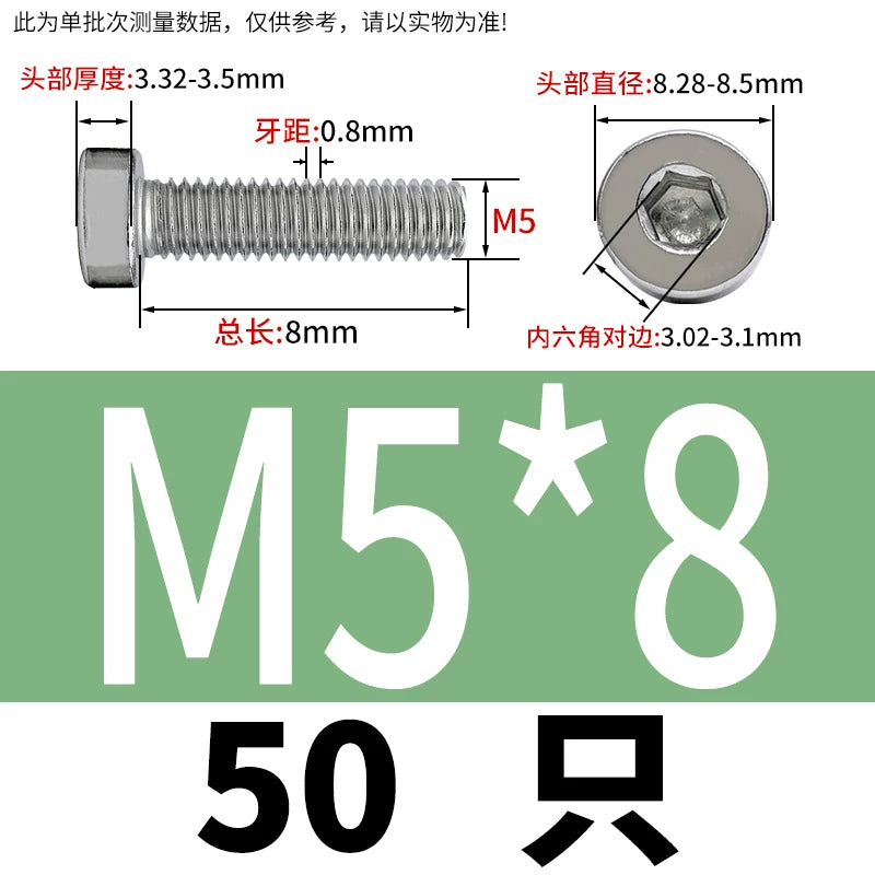 DIN7984 M2-M16 304/316 Stainless Steel Thin Head Allen Screw Low Head Flat Head Allen Bolt