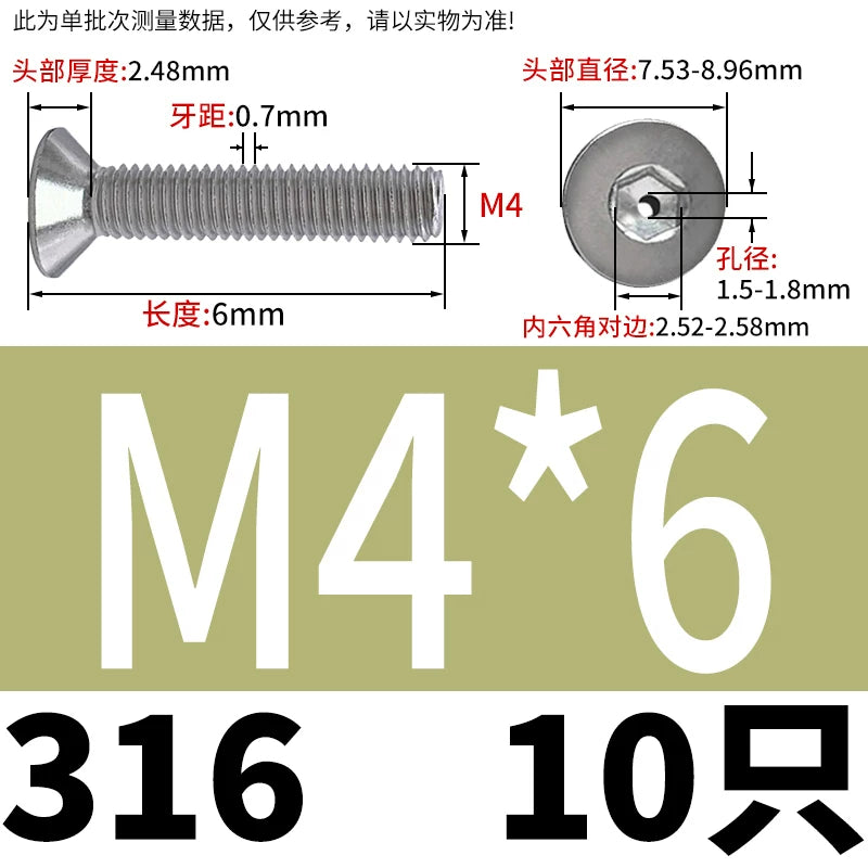 M2-M16 304/316 Stainless Steel Screw Countersunk Hex Hollow Exhaust Vacuum Through-Hole Bolt