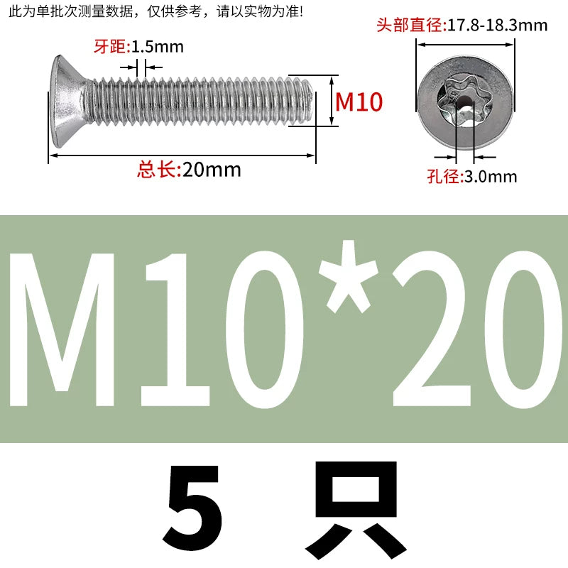 M3-M12 Hollow Vent Threaded Screw 304/316 SS Countersunk Torx Vacuum Through-Hole Bolt