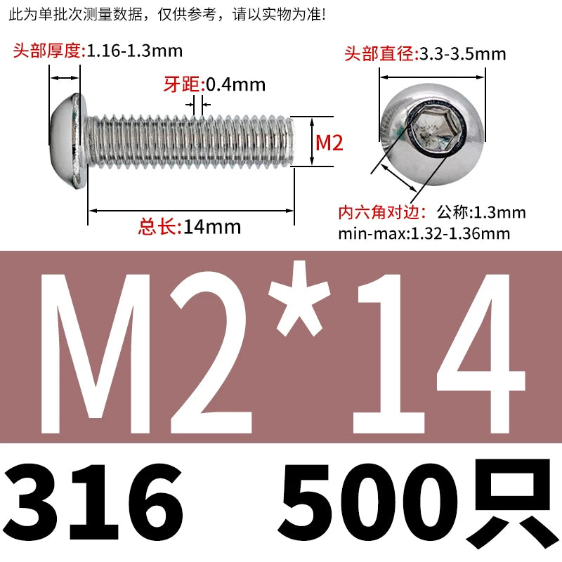 ISO7380 316 Stainless Steel Screw Button Mushroom Head Hex Machine Screw M2-M12 Fastener