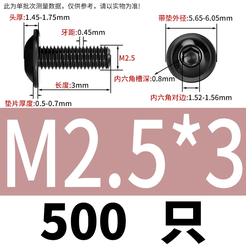 Black 304 Stainless Steel ISO7380.2 Screws | M2-M10 Semi-Round Head Hex Flange Machine Screws