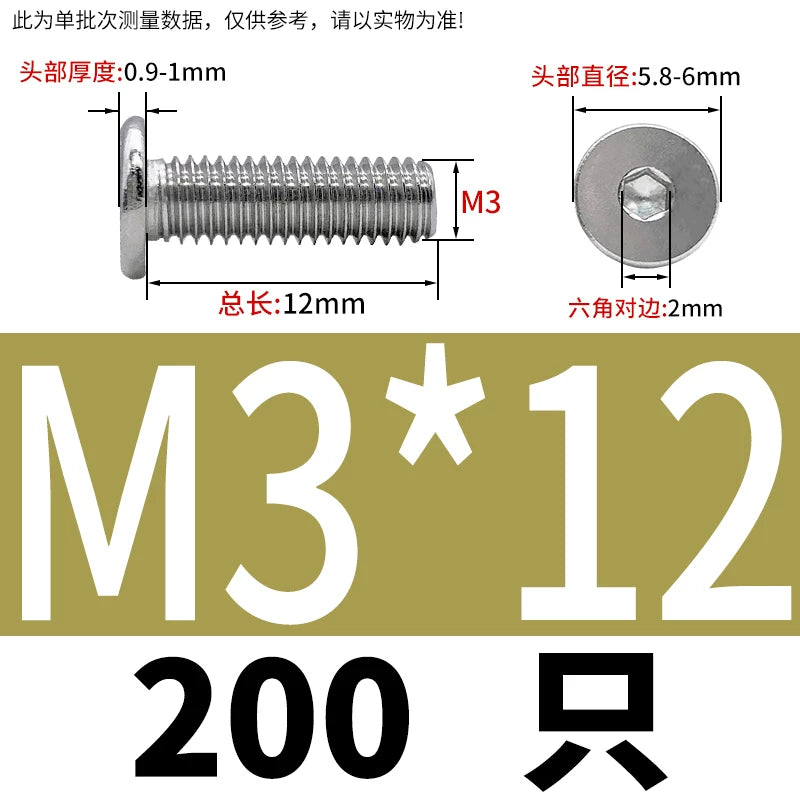 10.9 / 304 Stainless Steel Black Hex Screw CM Ultra-Thin Large Flat Head Low Profile C-Head Flat Shank M1.6-M12
