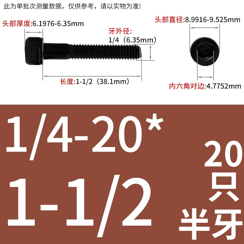 UNC/UNF Grade 12.9 Imperial Screw American Hexagon Cup Head Cylinder High Strength Fastener