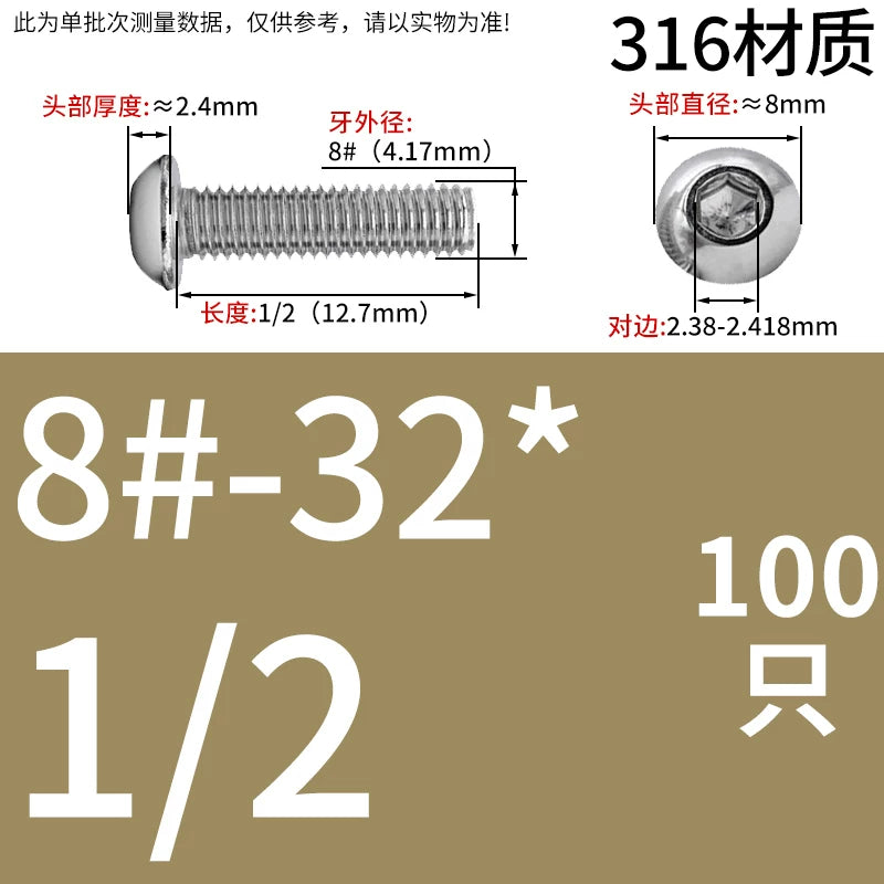 UNC/UNF Screw 304/316 Stainless Steel Imperial Round Head Mushroom Head Hex Socket Coarse/Fine Thread Screw