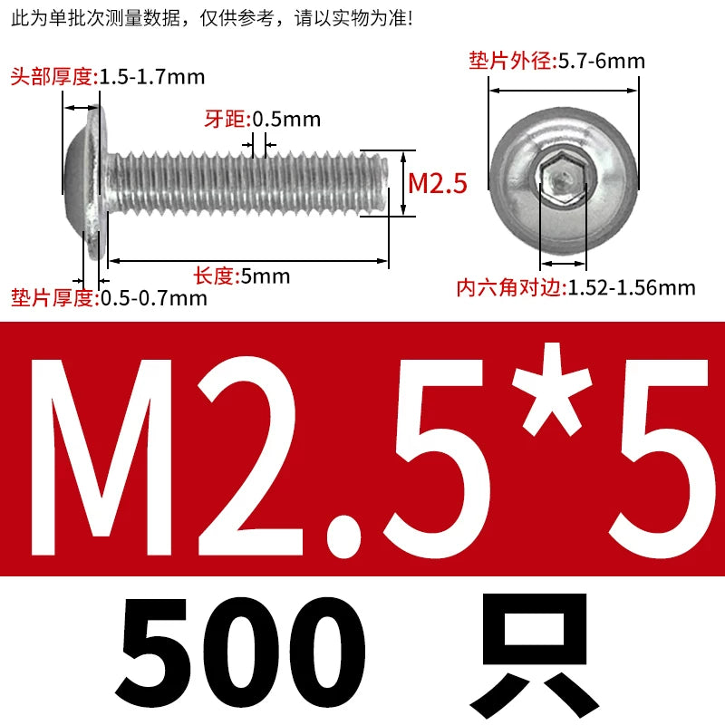 ISO7380.2  M2-M10 Hex Socket Screw 304/316 Stainless Steel Pan Head Flanged Padded Screw