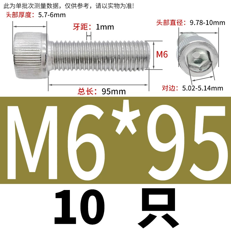 DIN912 M6-M30 Hex Socket Screw | 304 Stainless Steel Cylinder Cup Head Knurled Machine Screw