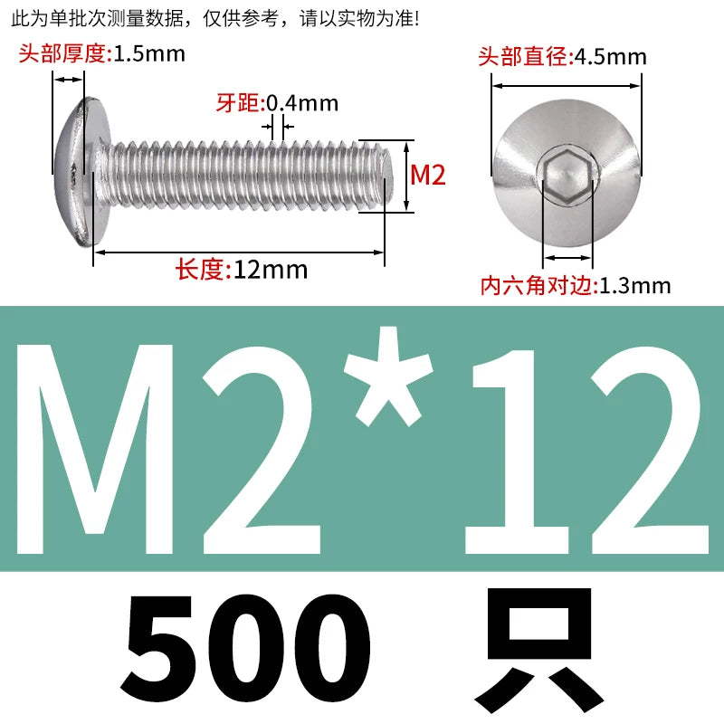 M2-M10 304 Stainless Steel  Screw  Large Flat Mushroom Head Internal Hex Umbrella Bolt