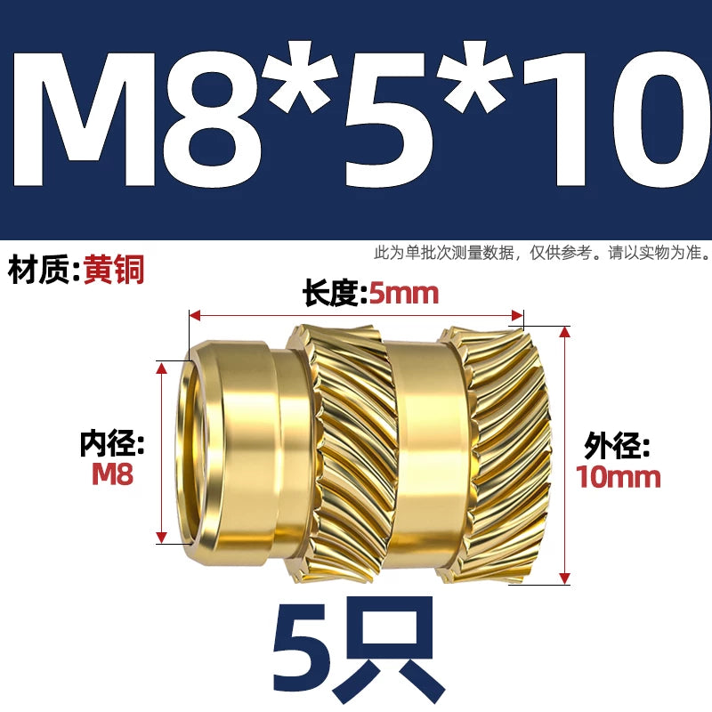 M1-M8 Knurled Brass Heat-Set Inserts - Slant Twill Threaded Nuts for Plastic Injection Molding 3D Printing