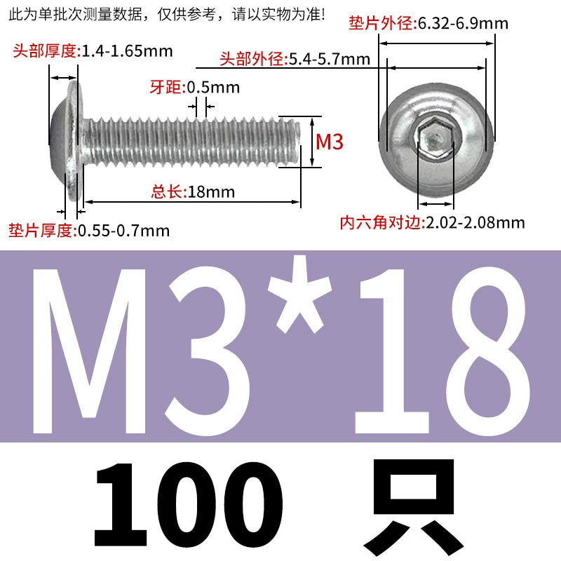 ISO7380.2  M2-M10 Hex Socket Screw 304/316 Stainless Steel Pan Head Flanged Padded Screw