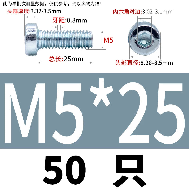 DIN7984 M3-M24 Hex Machine Screw 8.8 Grade Black/Blue-White Zinc Thin Short Head Bolt