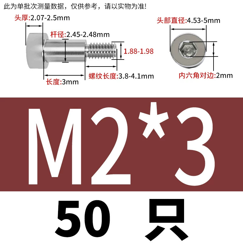 GB5281 Hex Plug Screw 304 Stainless Steel M2-M12 Shoulder Step High Limit Bolt