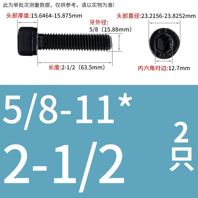 UNC/UNF Grade 12.9 Imperial Screw American Hexagon Cup Head Cylinder High Strength Fastener