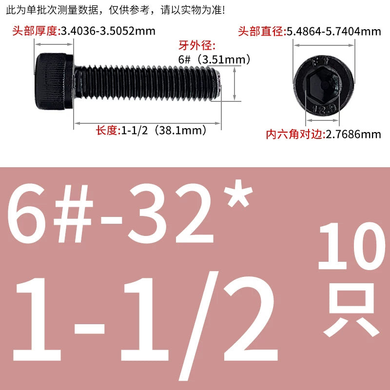 UNC/UNF Grade 12.9 Imperial Screw American Hexagon Cup Head Cylinder High Strength Fastener