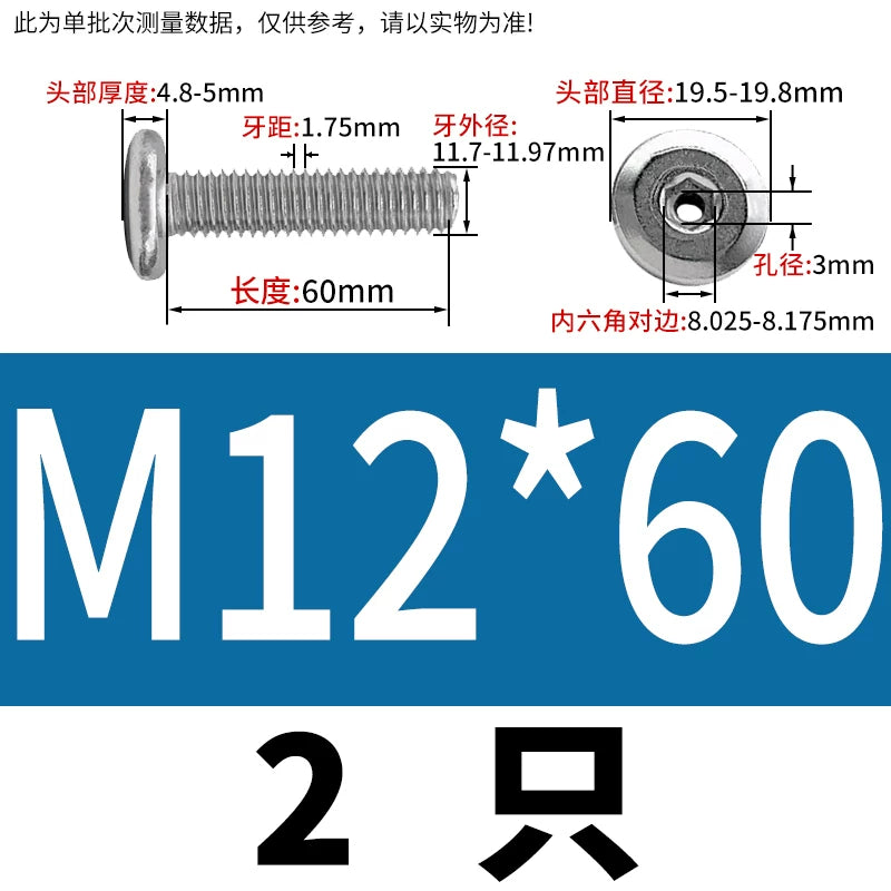 Thin Head Hex Socket Hollow Screws with Chamfered Edge, 304 Stainless Steel Vented Bolts