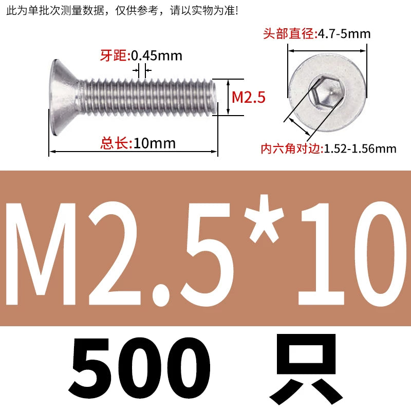 DIN7991/GB70.3 Screw M1.6-M12 304 Stainless Steel Countersunk Head Hexagon Flat Cup Precision Micro Screw
