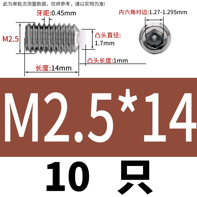 POM/Nylon Rubber Head Plunger 304 Stainless Steel Buffer Stop Screw M2-M10
