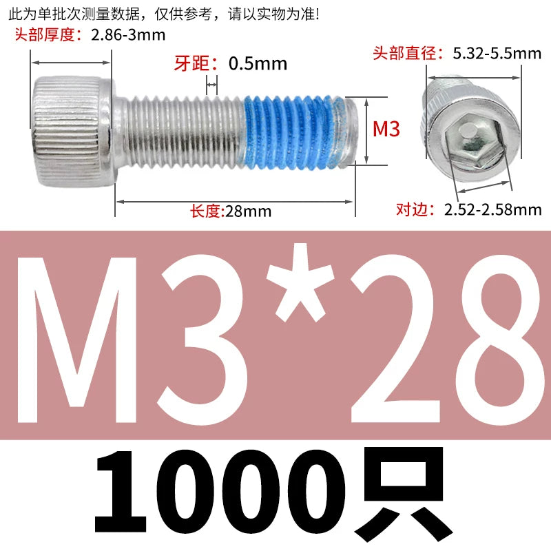 DIN912 Screw M1.4-M24  304 Stainless Steel Cup Head Hex Socket Coated Anti-Loose Bolt