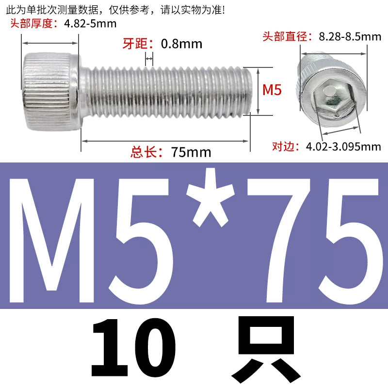 DIN912 M1.4 M2.5 M3.5-M6 304 Stainless Steel Screw Super Long Machine Screw Cup/Cylindrical Head Hexagon