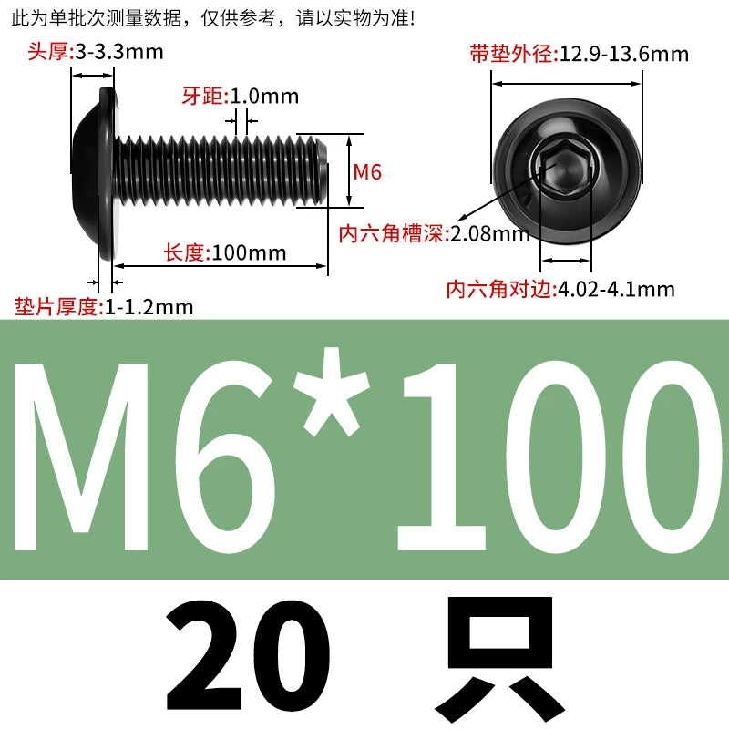 Black 304 Stainless Steel ISO7380.2 Screws | M2-M10 Semi-Round Head Hex Flange Machine Screws