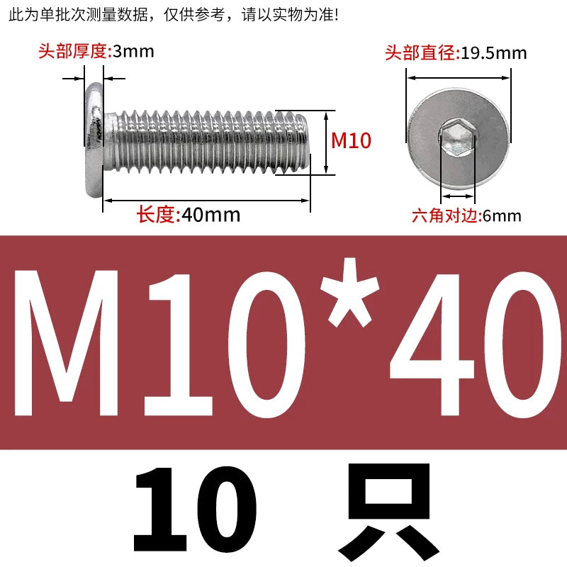 10.9 / 304 Stainless Steel Black Hex Screw CM Ultra-Thin Large Flat Head Low Profile C-Head Flat Shank M1.6-M12