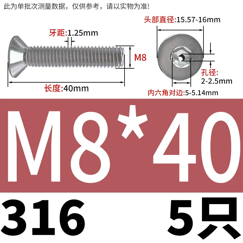 M2-M16 304/316 Stainless Steel Screw Countersunk Hex Hollow Exhaust Vacuum Through-Hole Bolt
