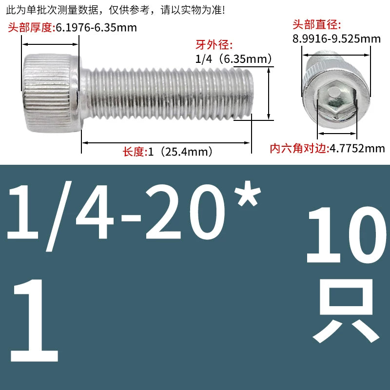 304 Stainless Steel Socket Head Cap Screws, UNC/UNF Imperial Sizes 0-80 to 3/4-10, ASME B18.3