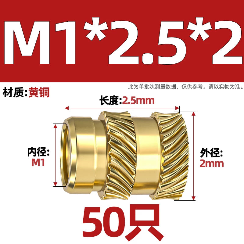 M1-M8 Knurled Brass Heat-Set Inserts - Slant Twill Threaded Nuts for Plastic Injection Molding 3D Printing