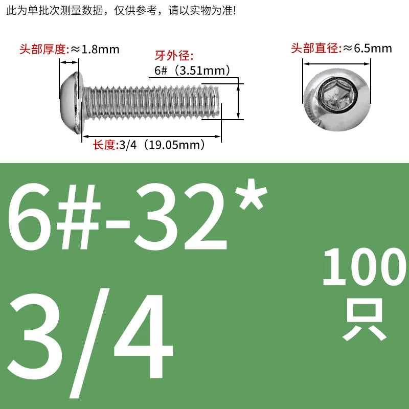 UNC/UNF Screw 304/316 Stainless Steel Imperial Round Head Mushroom Head Hex Socket Coarse/Fine Thread Screw