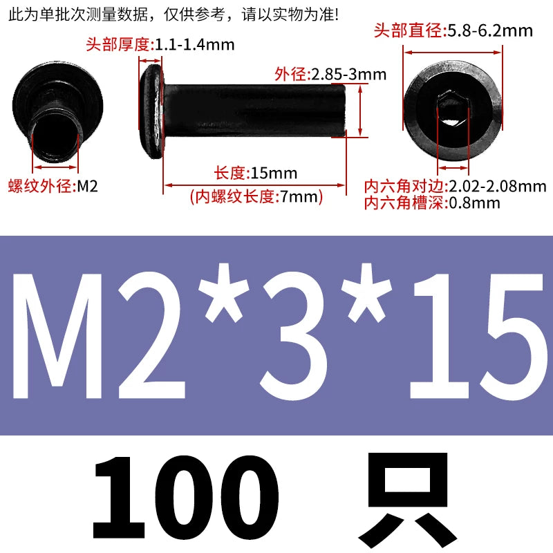 304 Stainless Steel Inner Hexagon Lock Nut Black M2-M10 Slant Flat Head Furniture Splint Nut