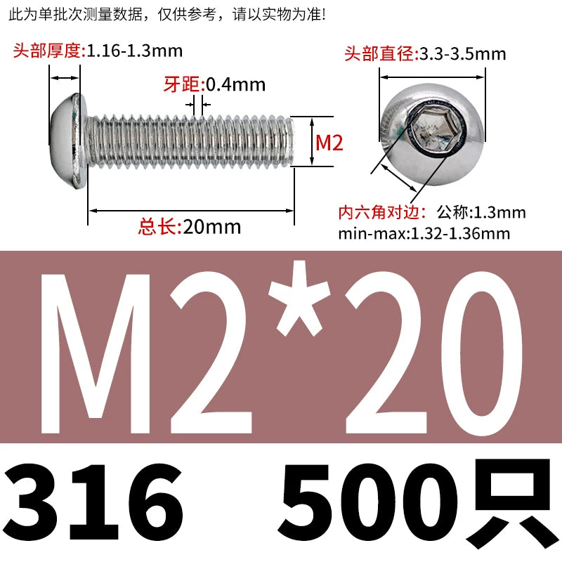 ISO7380 316 Stainless Steel Screw Button Mushroom Head Hex Machine Screw M2-M12 Fastener