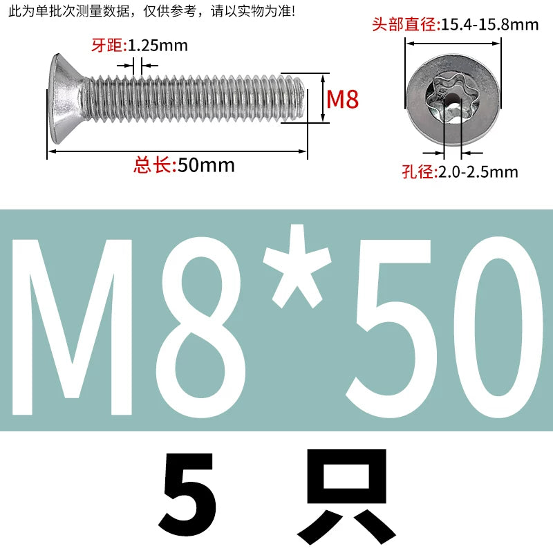 M3-M12 Hollow Vent Threaded Screw 304/316 SS Countersunk Torx Vacuum Through-Hole Bolt