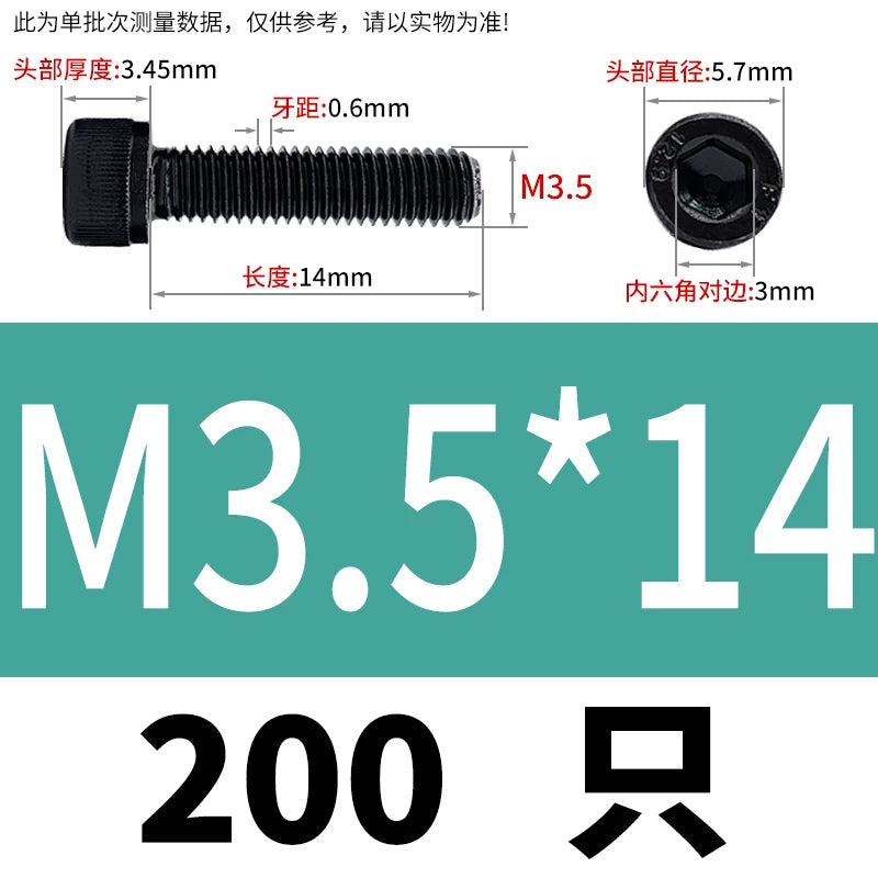 DIN912  M1.4-M16 Grade 12.9 Cup Head Hexagon Screw Full Thread Cylindrical Knurled Head Metric Screw
