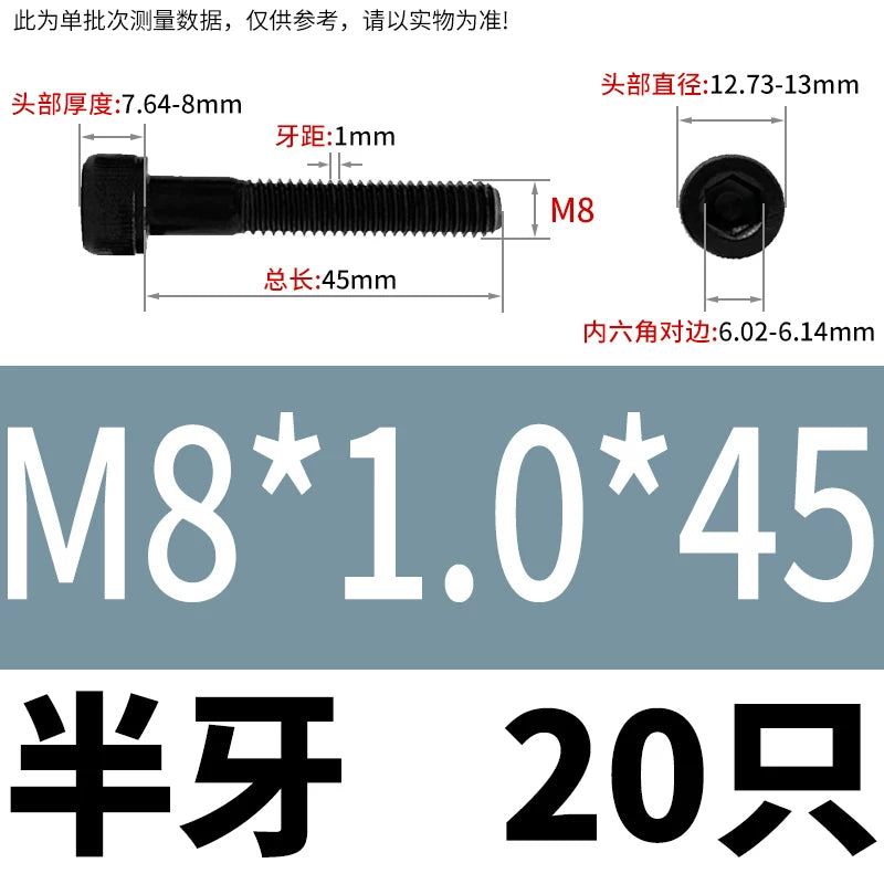 DIN912 M6 to M22 12.9 Grade Fine Thread Screw Hex Socket Knurled Cylindrical Head Fastener