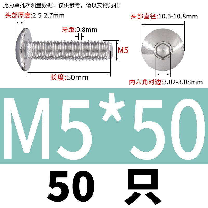 M2-M10 304 Stainless Steel  Screw  Large Flat Mushroom Head Internal Hex Umbrella Bolt