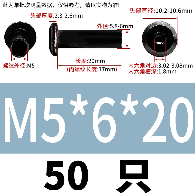 304 Stainless Steel Inner Hexagon Lock Nut Black M2-M10 Slant Flat Head Furniture Splint Nut