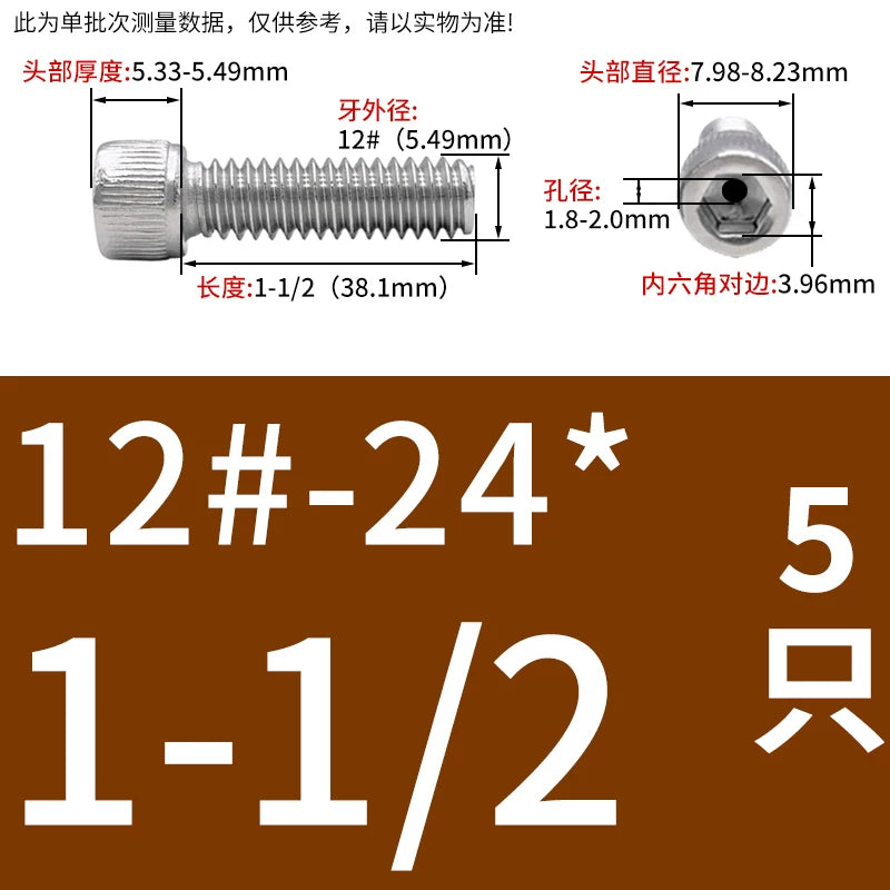 UNC/UNF 304 Stainless Steel Hollow Screw American Imperial Hex Cup Head Vacuum Exhaust Thread Fastener