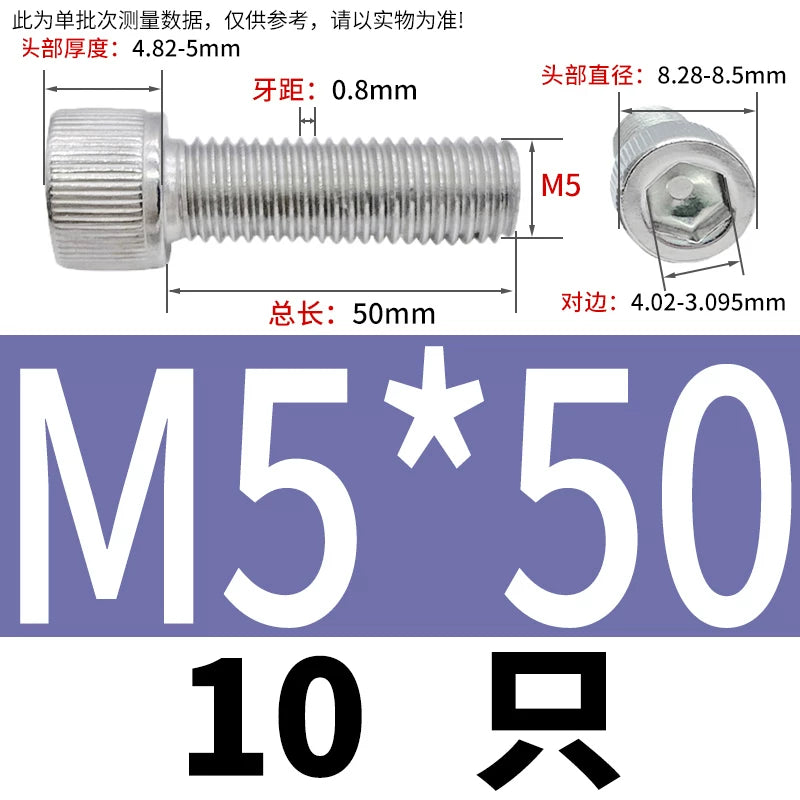 DIN912 M1.4 M2.5 M3.5-M6 304 Stainless Steel Screw Super Long Machine Screw Cup/Cylindrical Head Hexagon