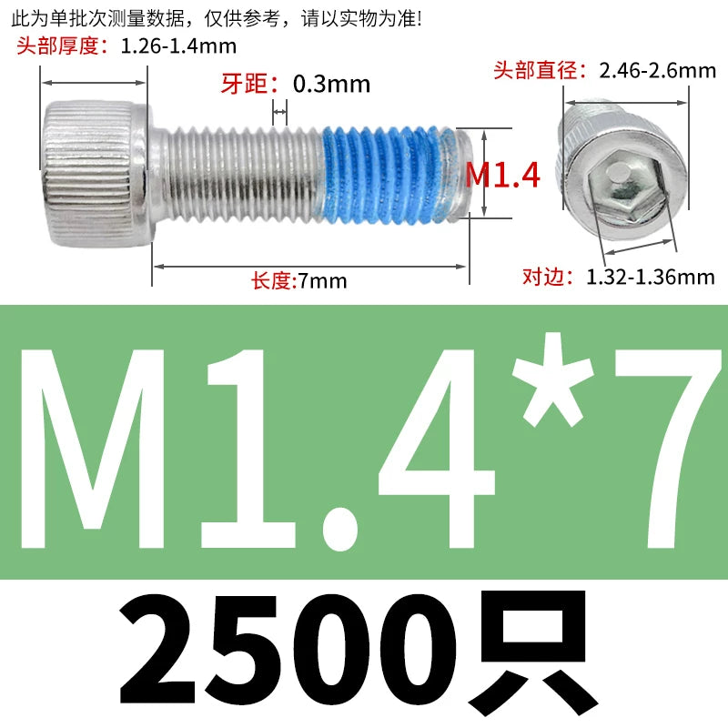 DIN912 Screw M1.4-M24  304 Stainless Steel Cup Head Hex Socket Coated Anti-Loose Bolt